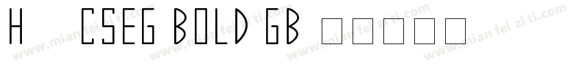 HeitiCSEG BOLD GB字体转换
